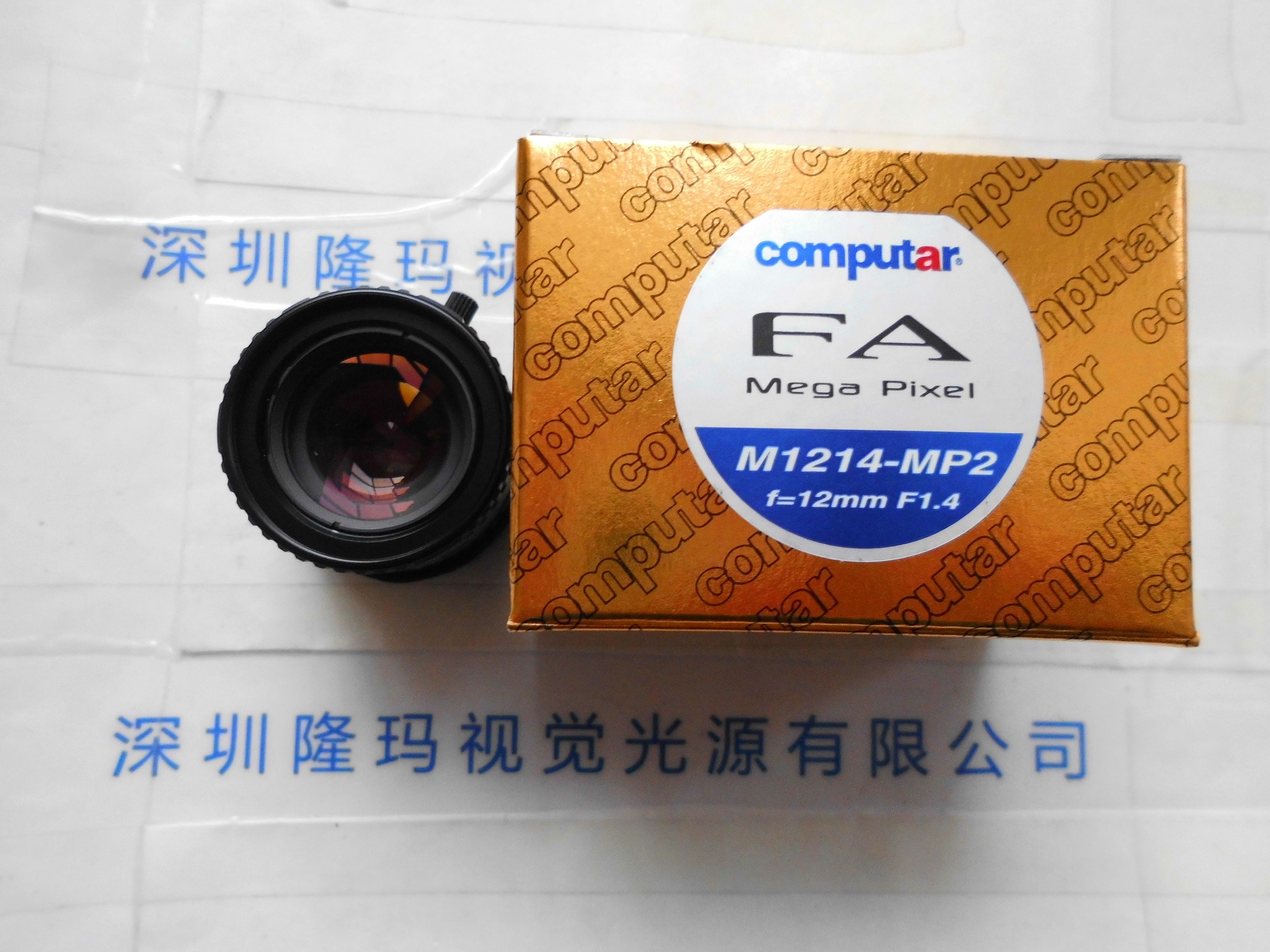 COMPUTAR康标达 工业镜头   M1214-MP2