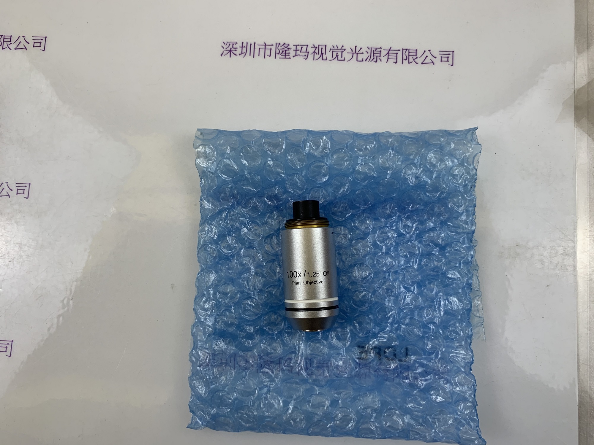 OLYMPUS奥林巴斯 工业镜头  PL100X 100X1.25