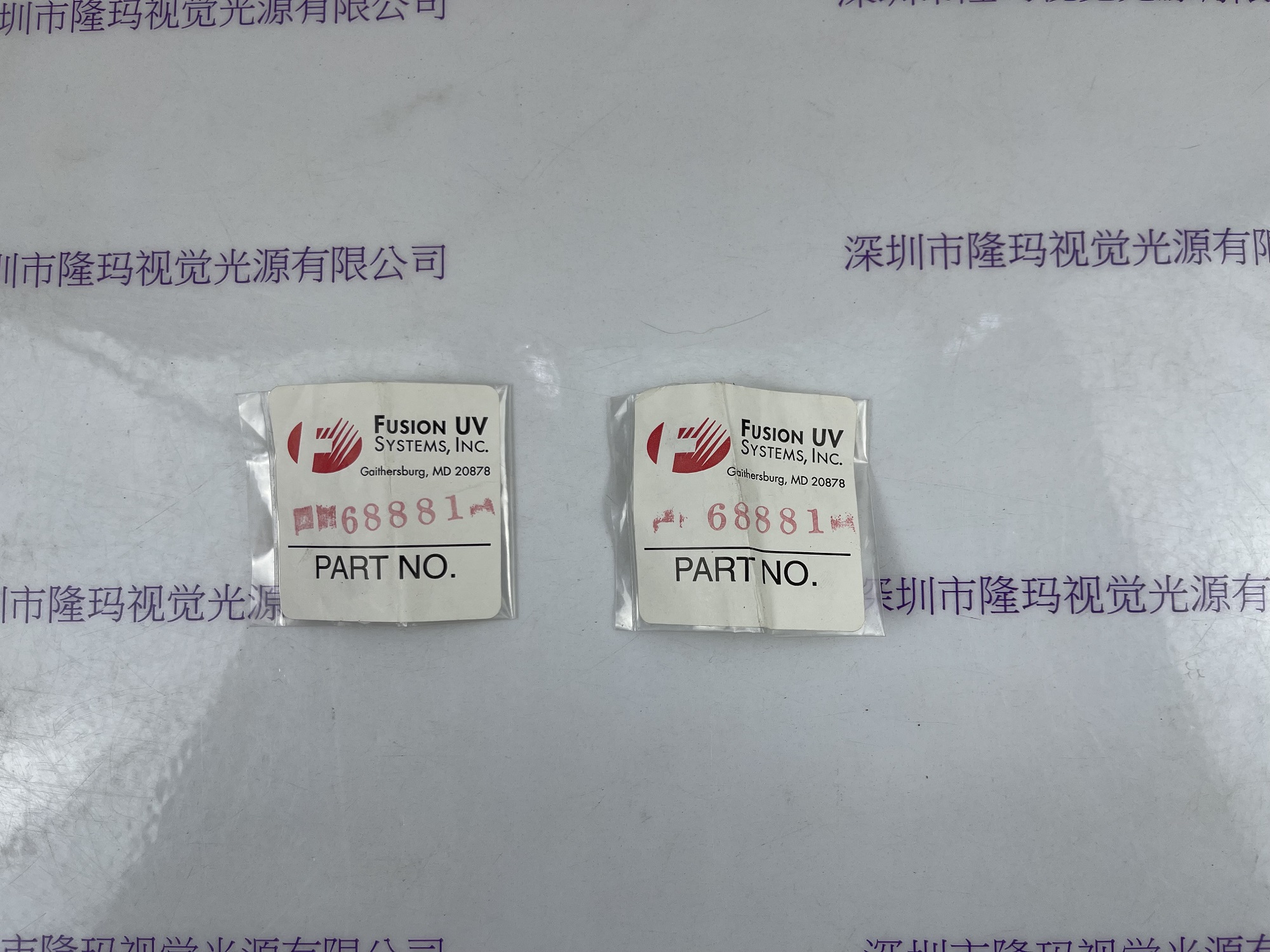 Heraeus贺利氏 Fusion辐深 UV  68881