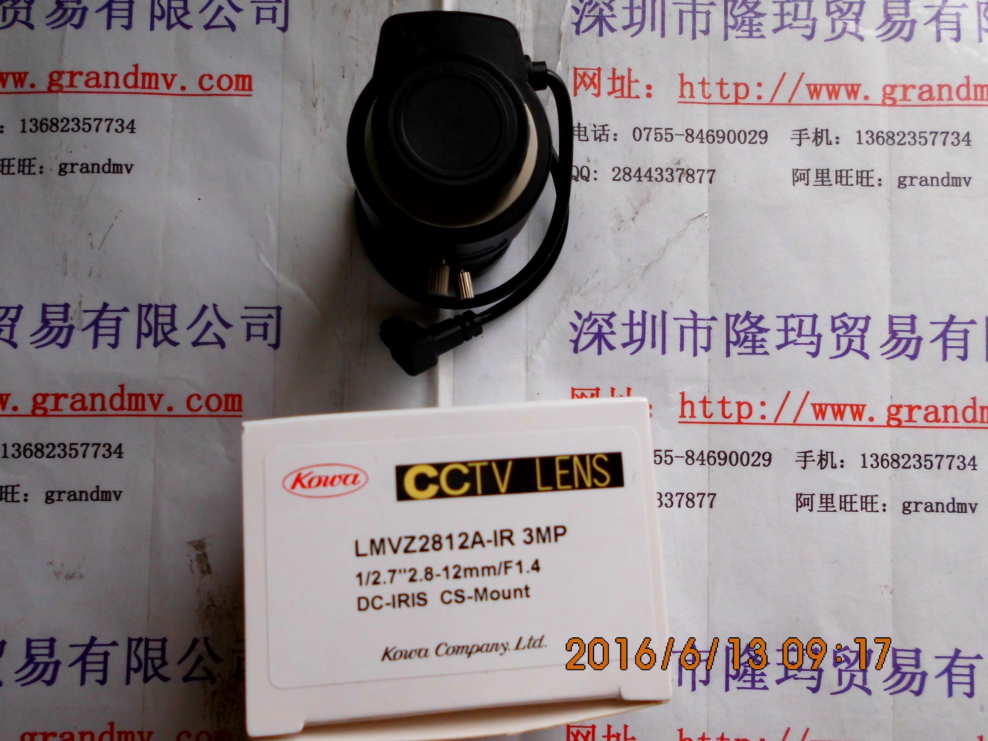 KOWA兴和 LMVZ2812A-IR 3MP  工业镜头