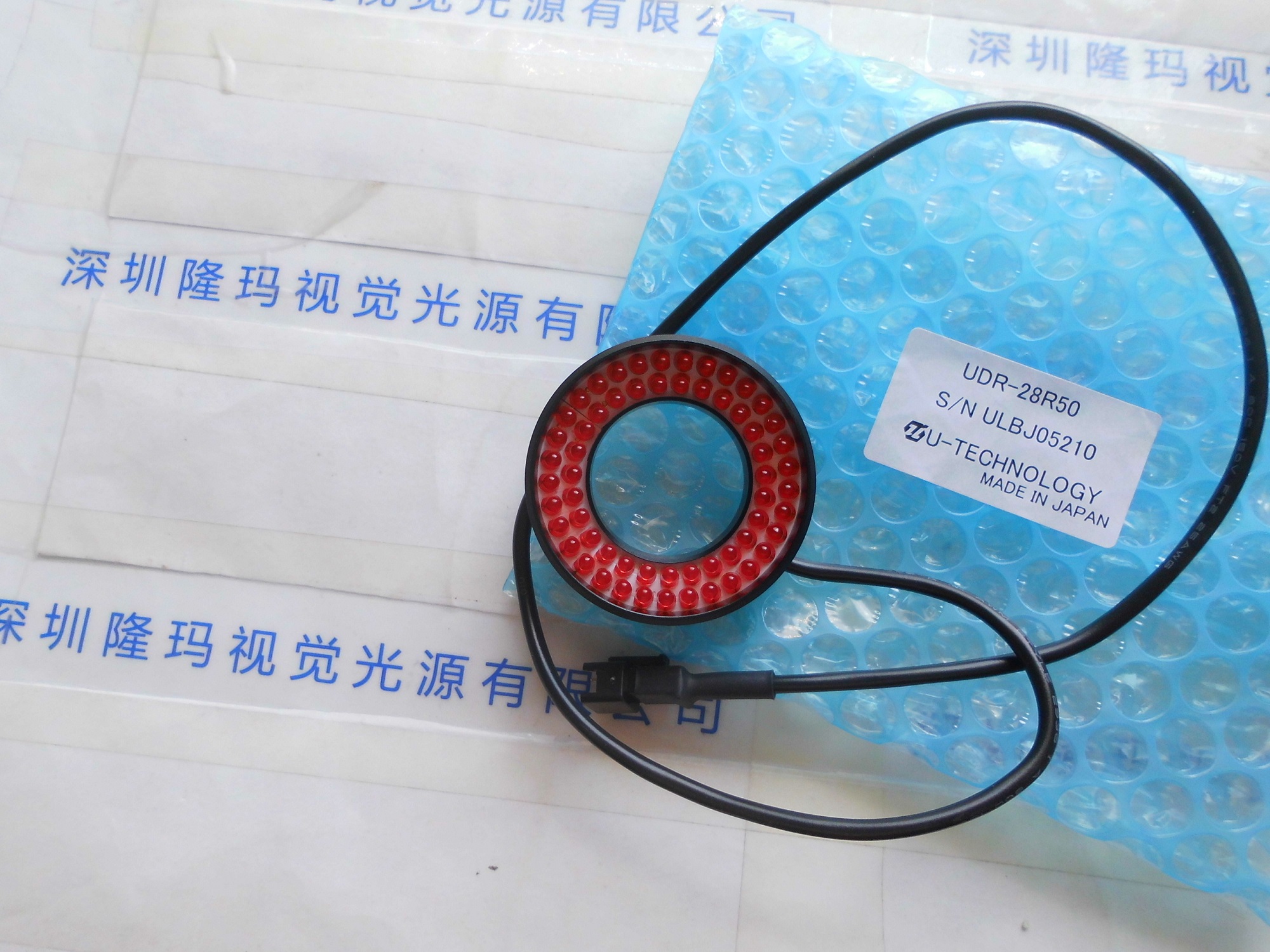 U-TECHNOLOGY优科 环形光源  UDR-28R50