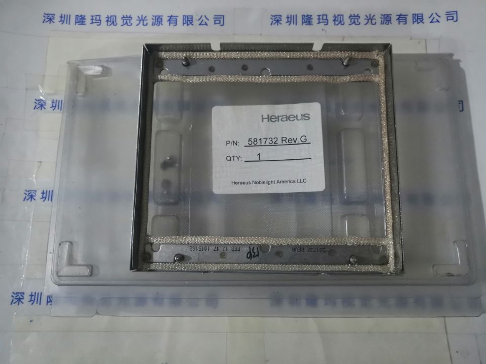 Heraeus贺利氏 微波屏蔽网 581732