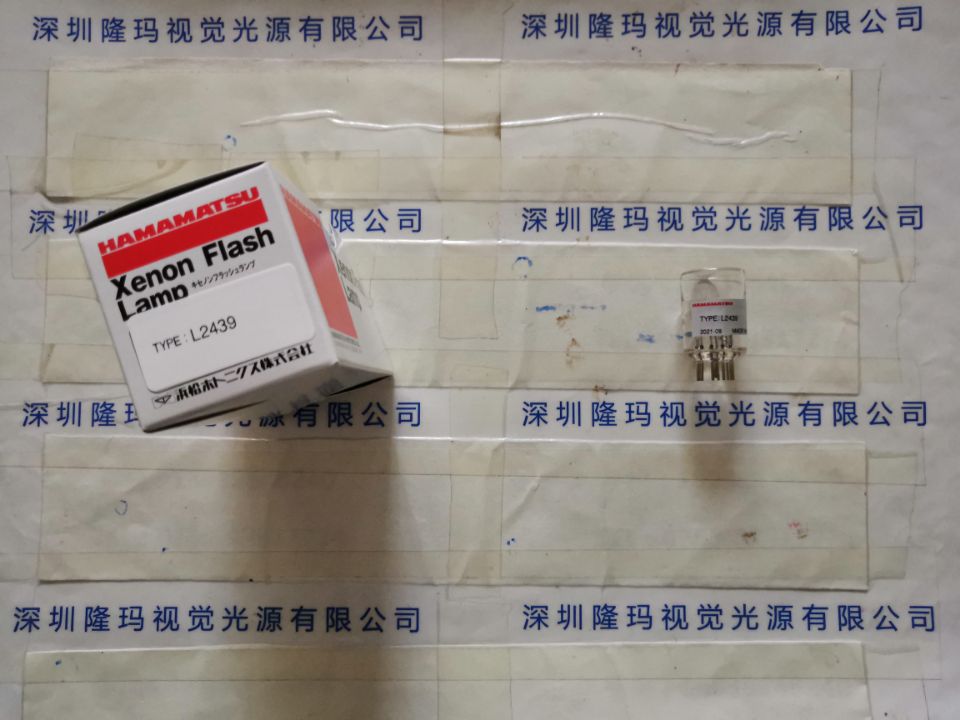 HAMAMATSU滨松  闪烁氙灯 L2439