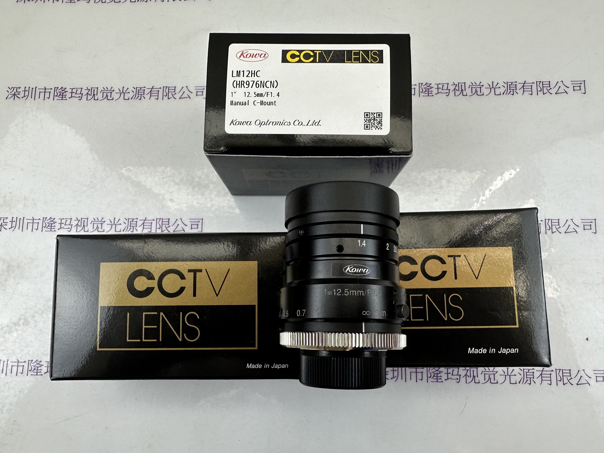 KOWA兴和 工业镜头  LM12HC