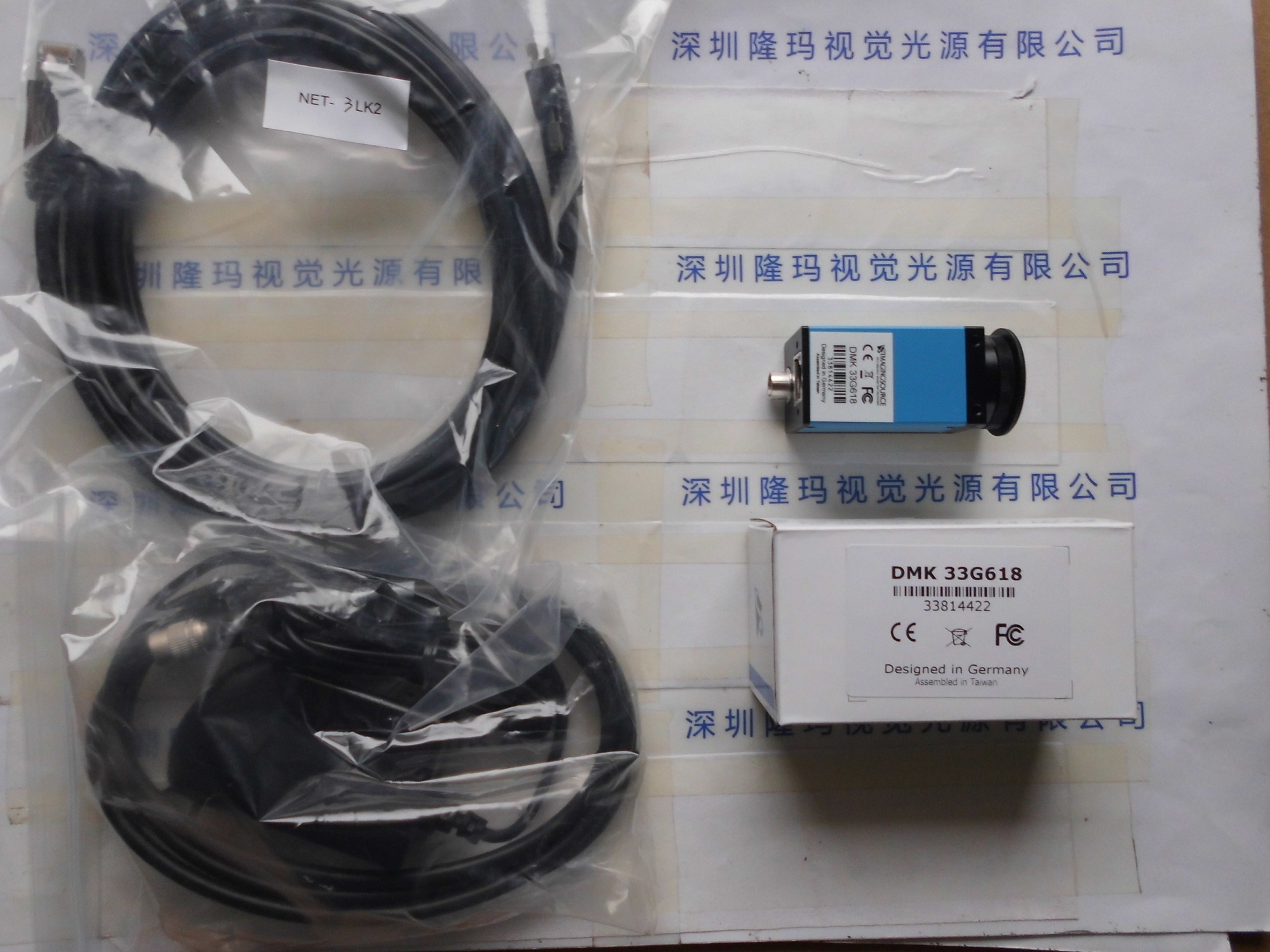 IMAGINGSOURCE映美精 工业相机  DMK 33G618