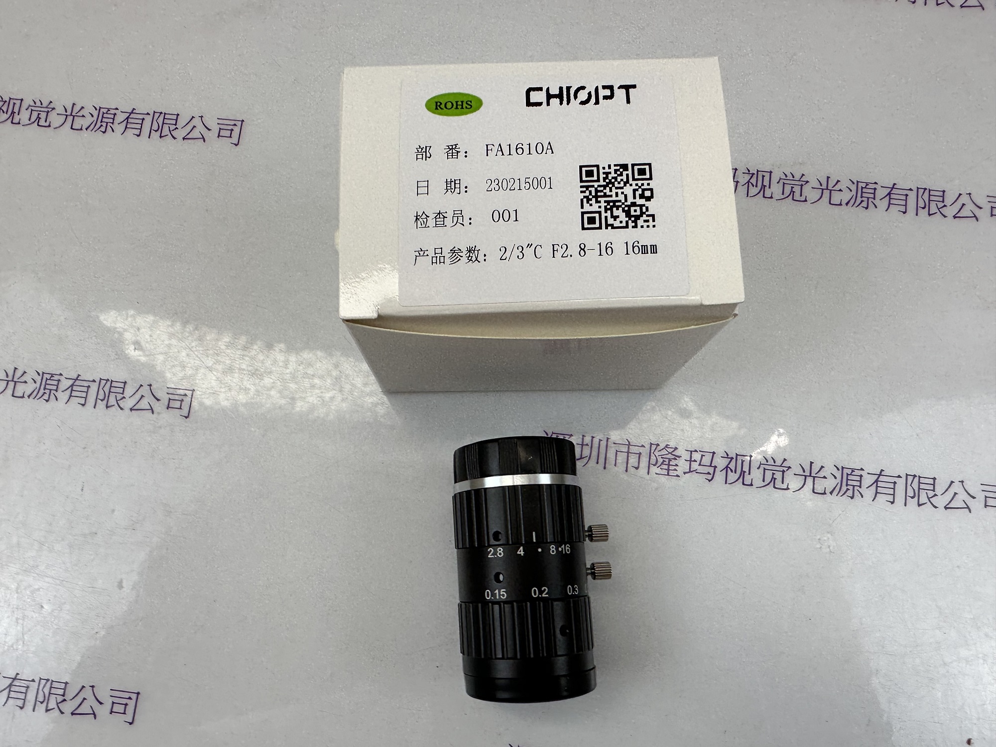 CHIOPT长步道 工业镜头 FA1610A