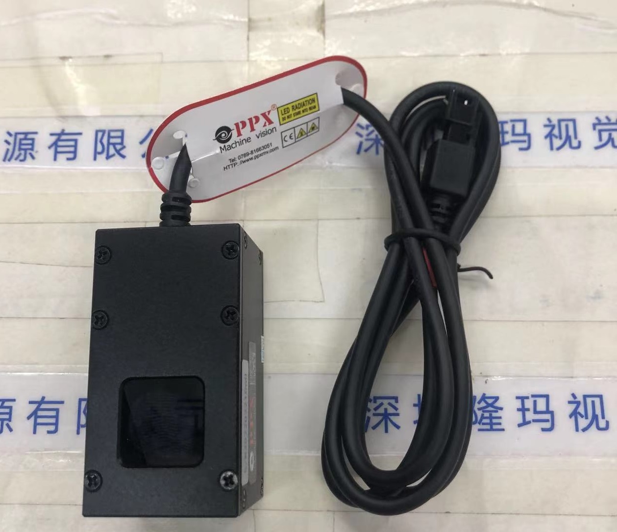 PPX磐鑫   同轴红外光源  PPX-CO03-R