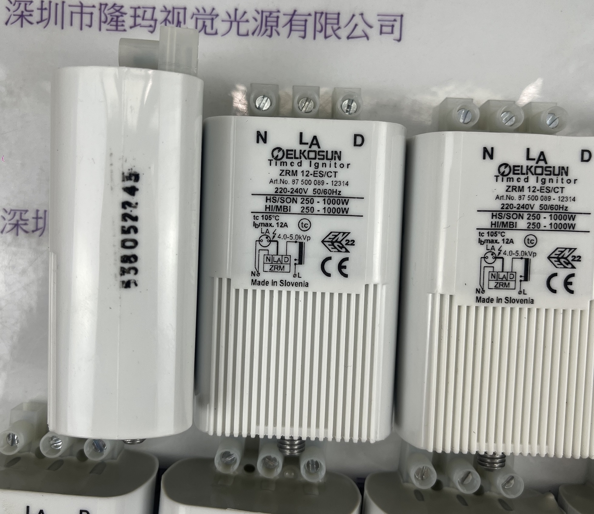 ELKOSUN触发器  ZRM 12-ES/CT