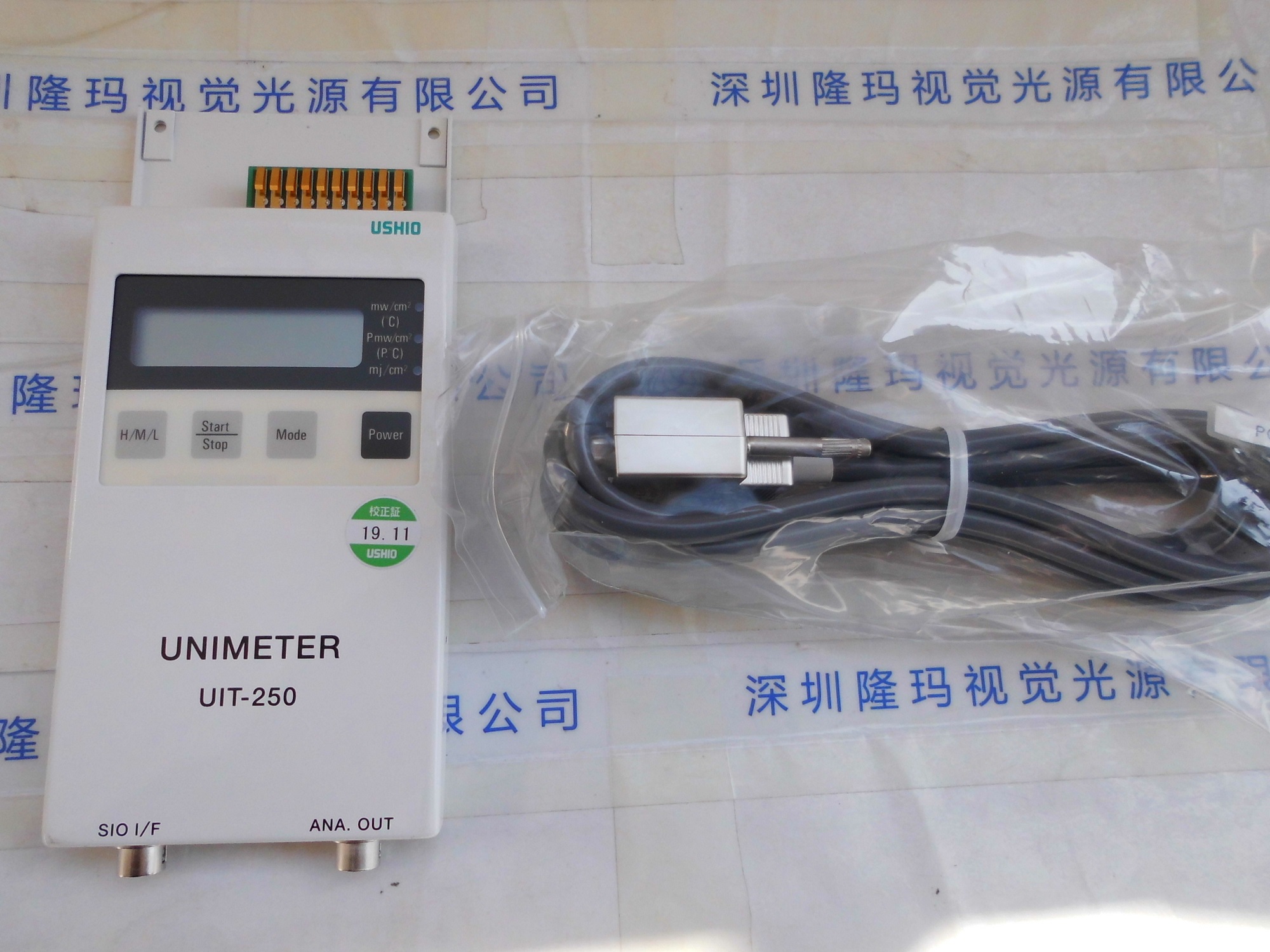 USHIO牛尾 UT-250  照度器