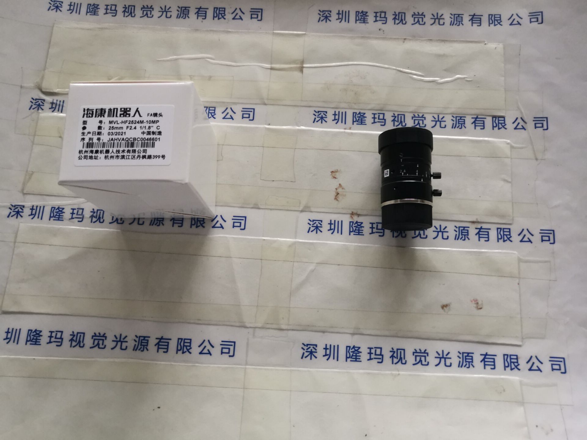 HIKVISION海康威视 工业镜头 MVL-HF2524M-10MP