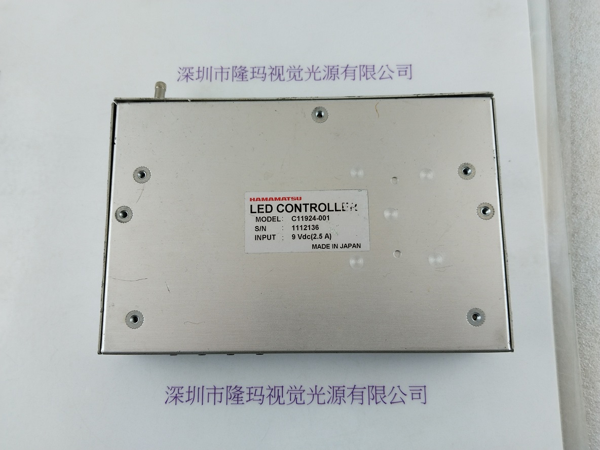 HAMAMATSU滨松 主机 C11924-001