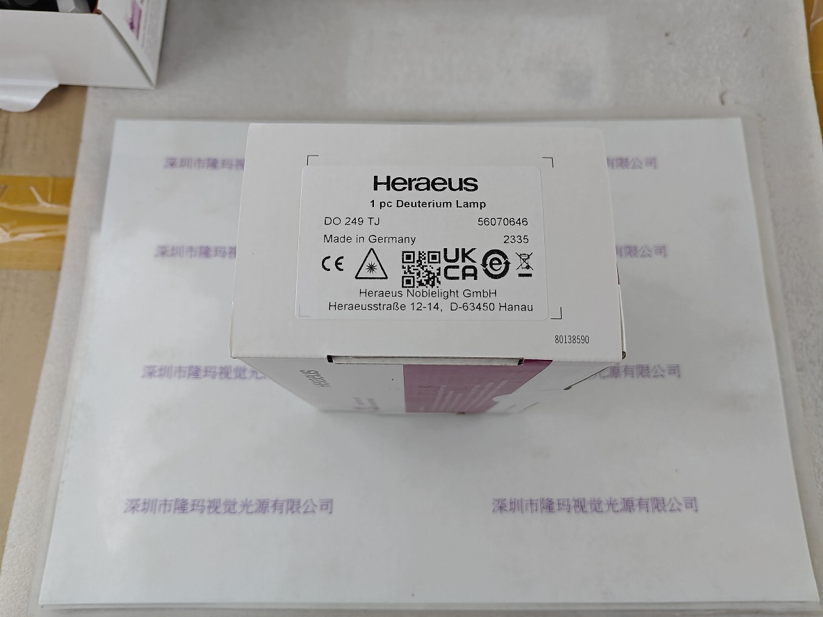 Heraeus贺利氏 氘灯 DO249TJ 56070646