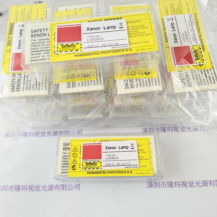 HAMAMATSU滨松 长寿命氙灯 L10725-01