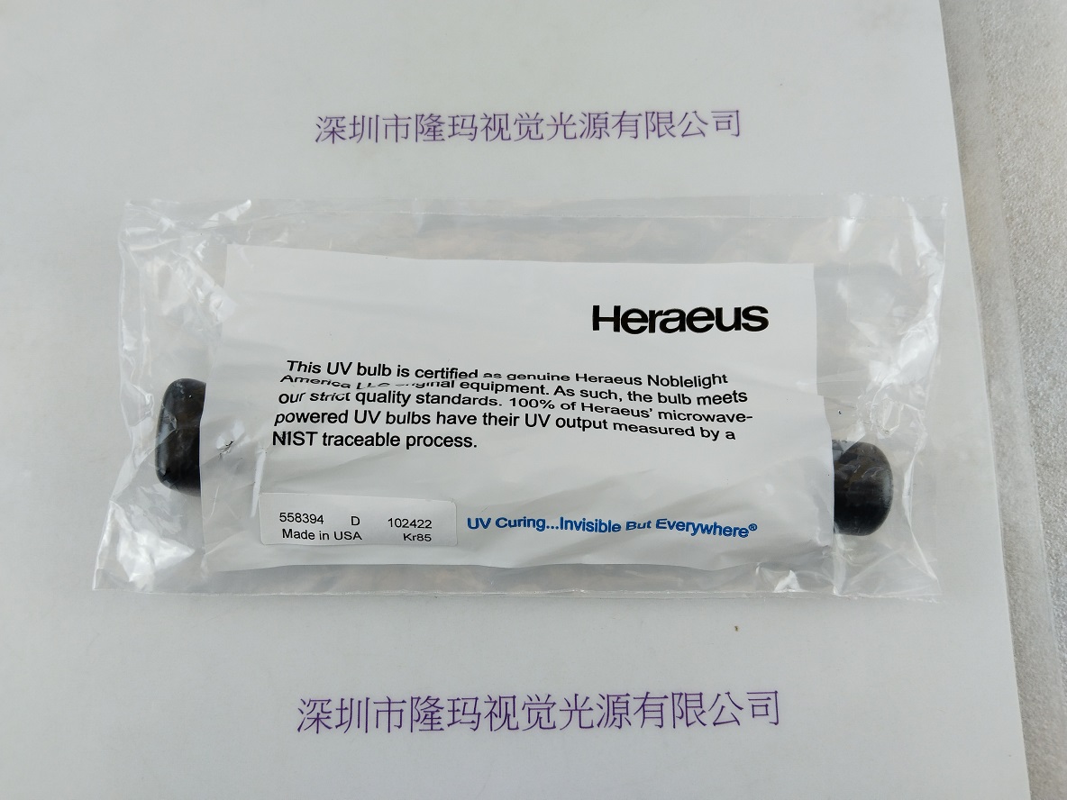 HERAEUS贺利氏 无极灯管 558394D