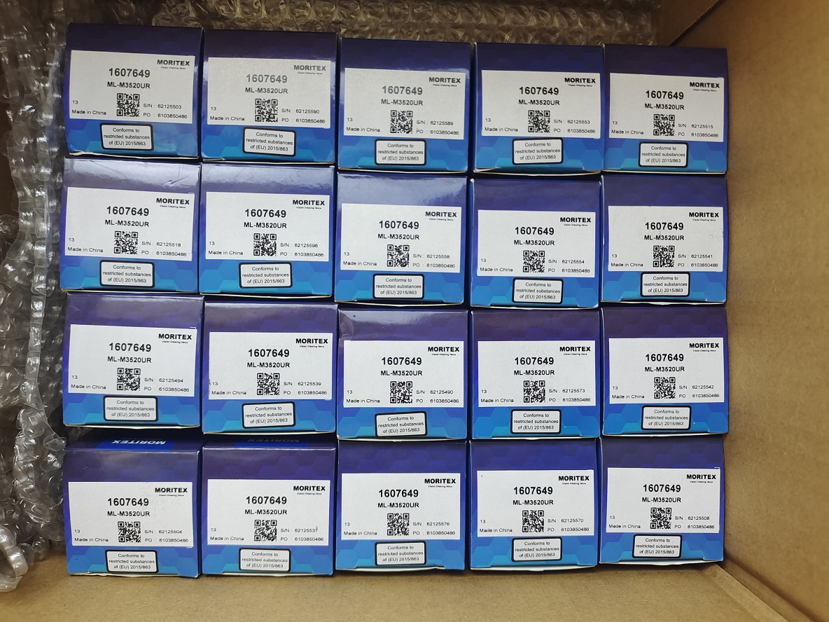 MORITEX茉丽特 FA工业镜头 ML-M3520UR