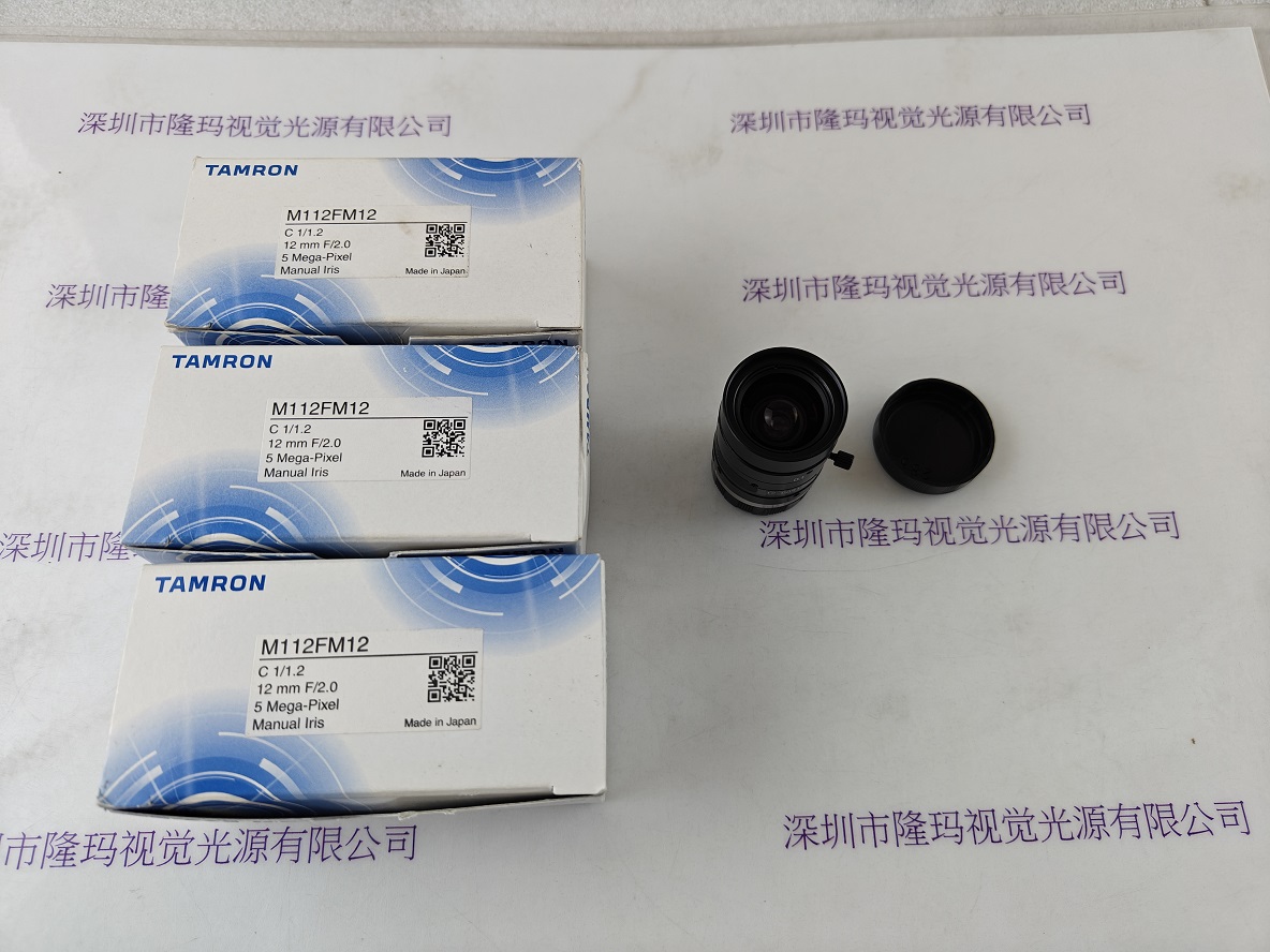TAMRON腾龙 工业镜头 M112FM12
