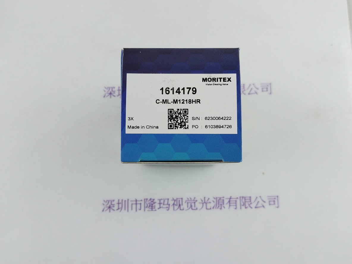 MORITEX茉丽特 工业镜头 ML-M1218HR