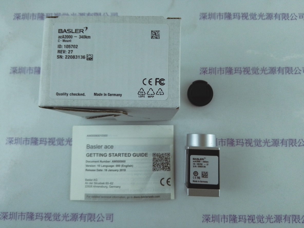 BASLER巴斯勒 工业相机 acA2000-340km