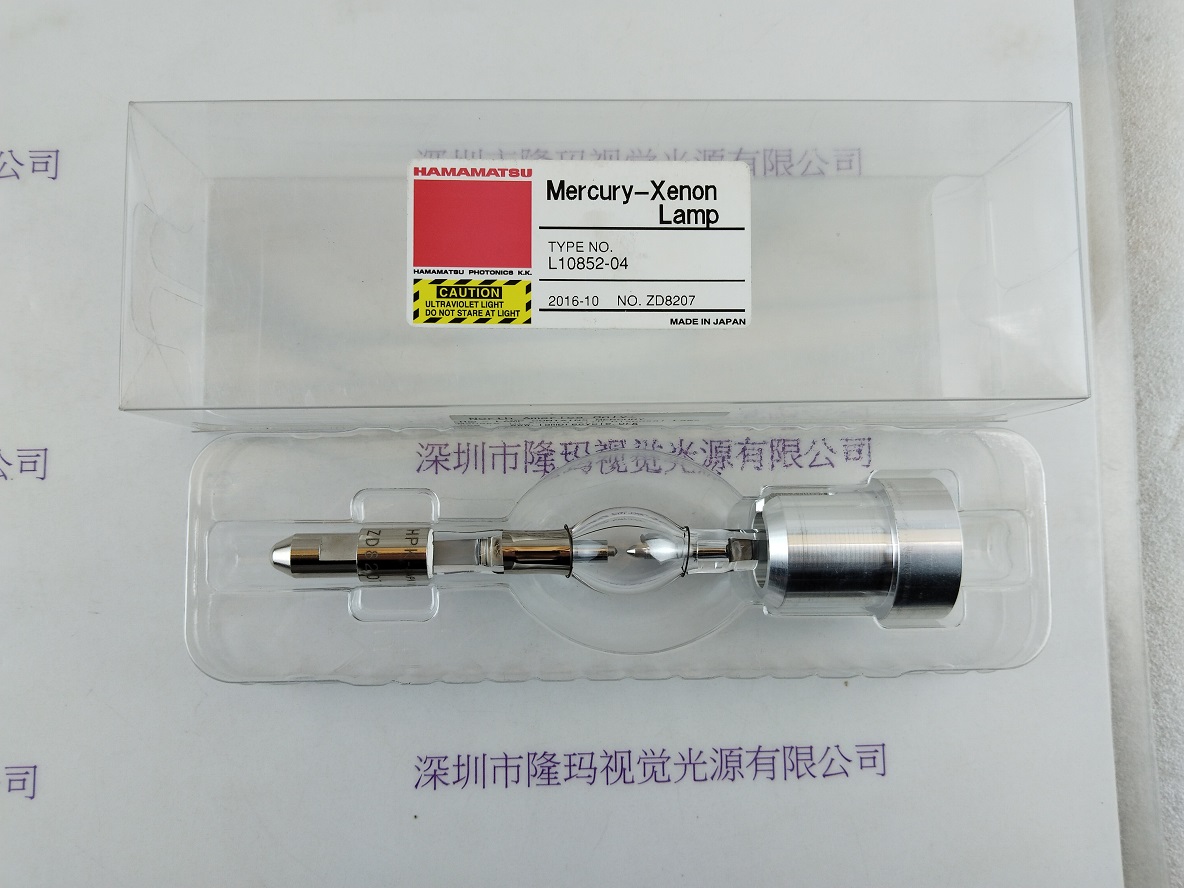 HAMAMATSU滨松 氙灯 L10852-04
