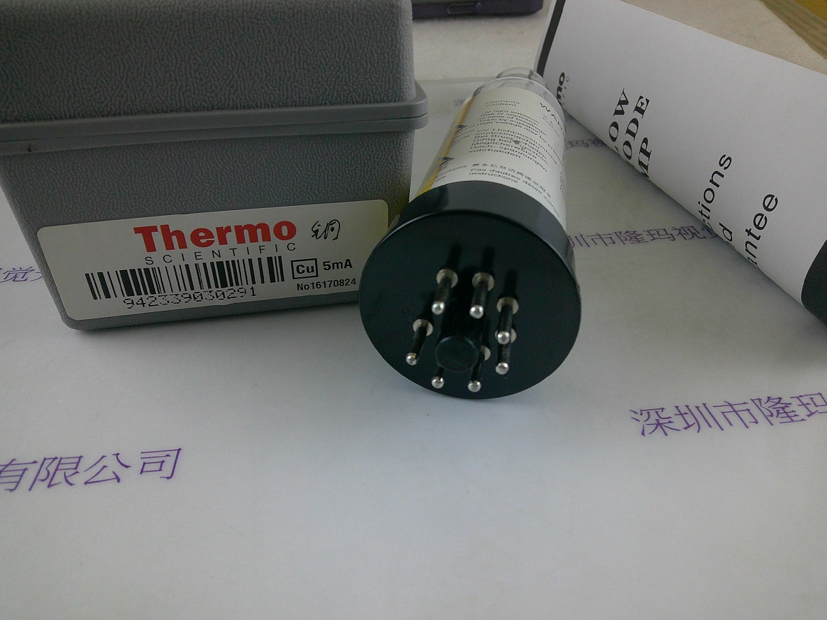 ThermoFisher赛默飞热电 空心阴极铜元素灯 942339030291（Cu）