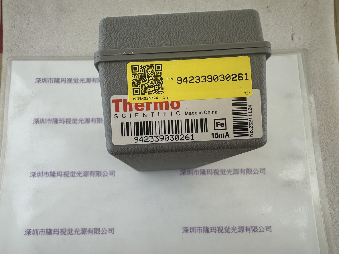 ThermoFisher赛默飞热电 空心阴极铁元素灯 942339030261（Fe）
