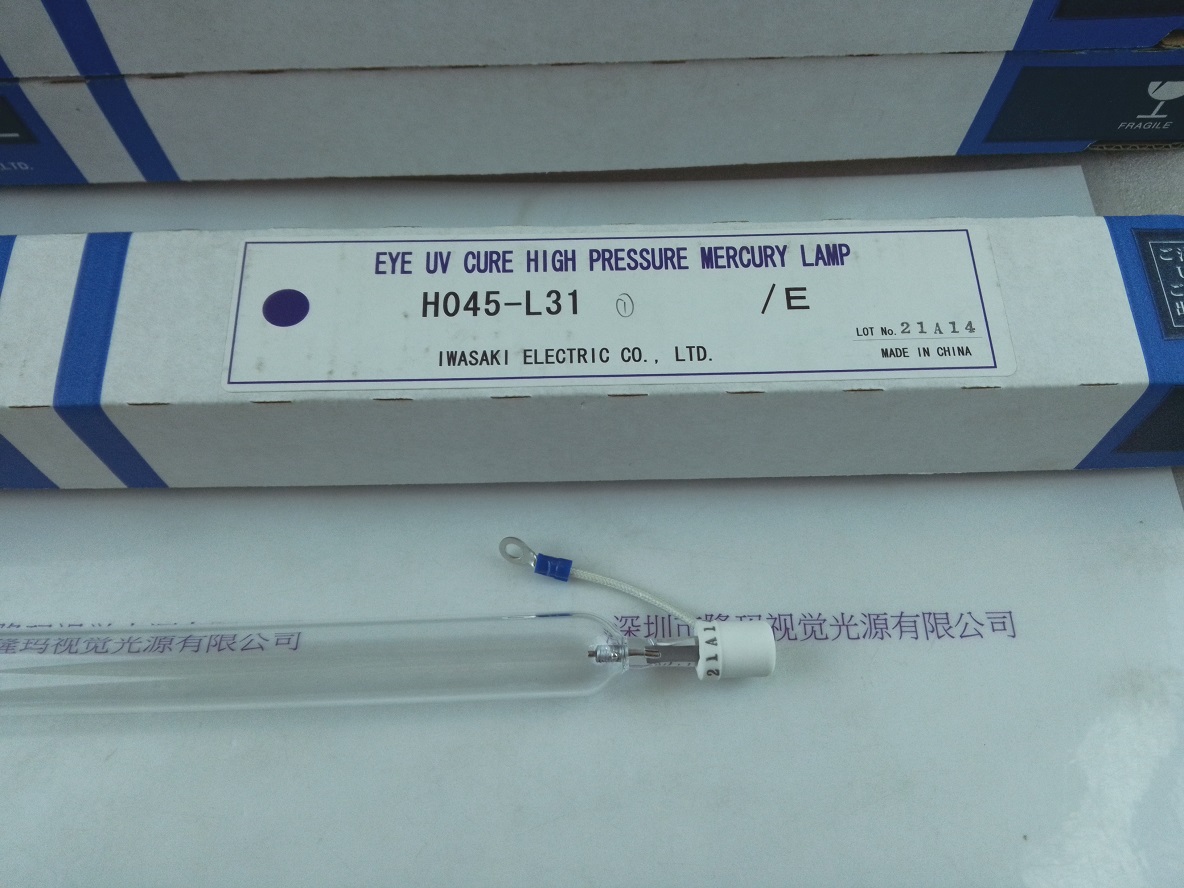 EYE岩崎 紫外线灯管 H045-L31