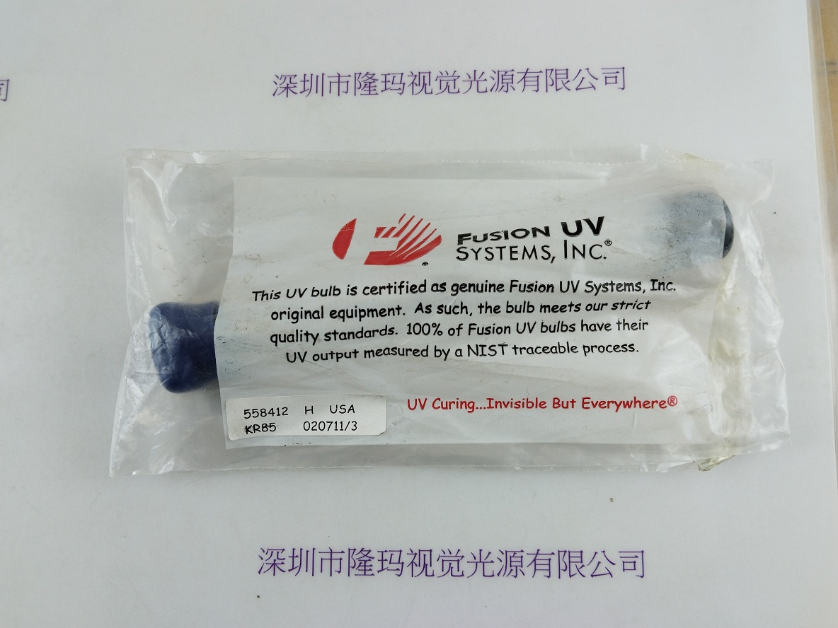 FUSION辐深 UV无极灯 558412H