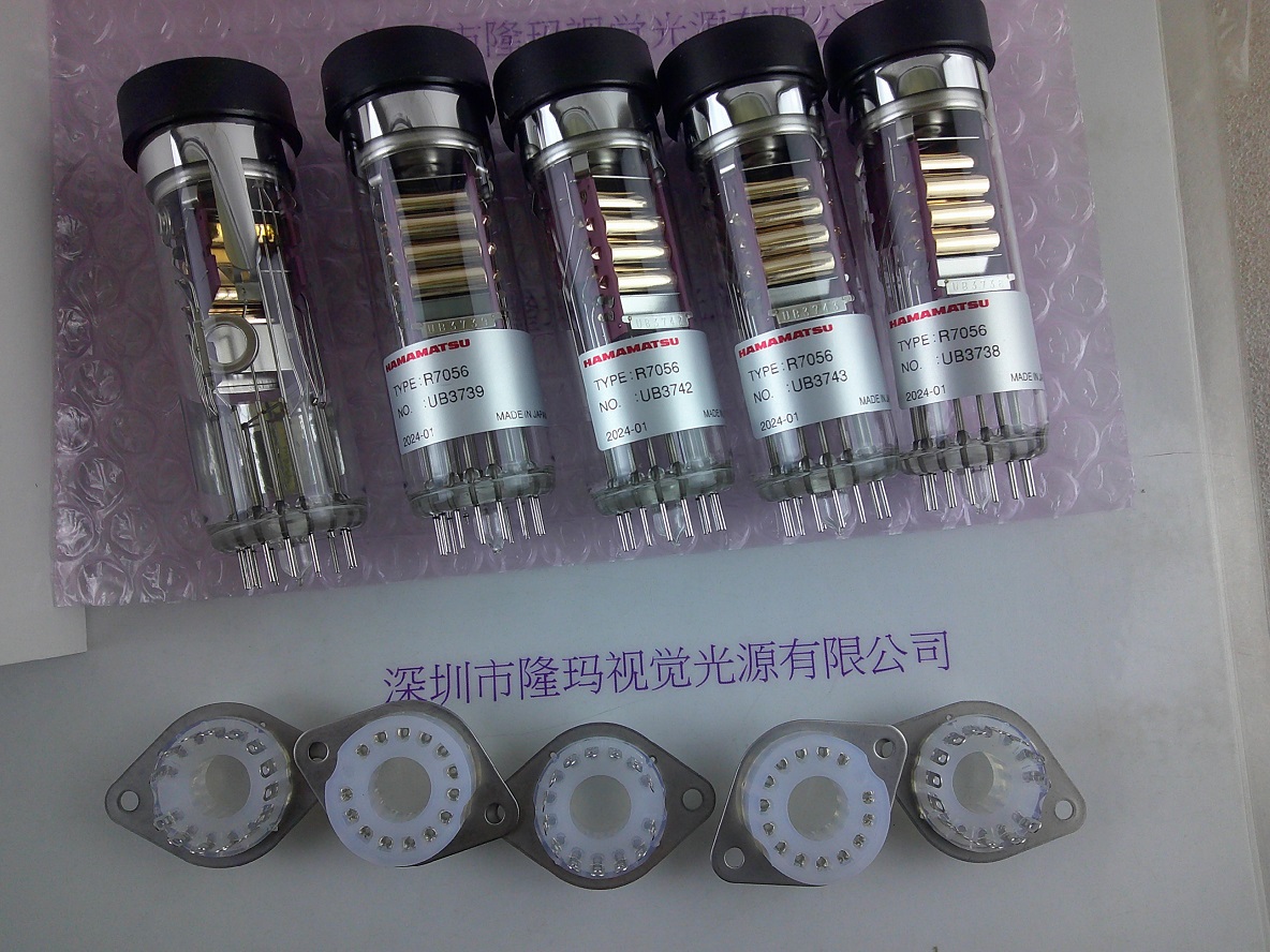 HAMAMATSU滨松 光电倍增管 R7056