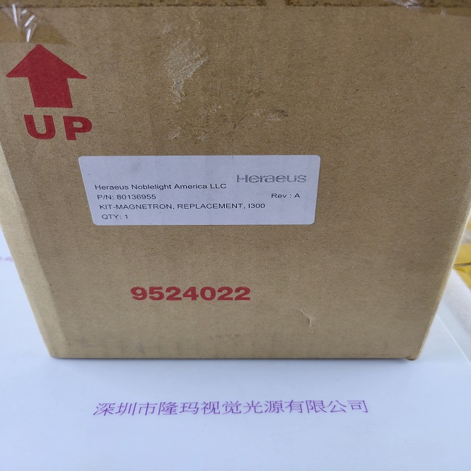 FUSION辐深 磁控管替代 80136955 594783