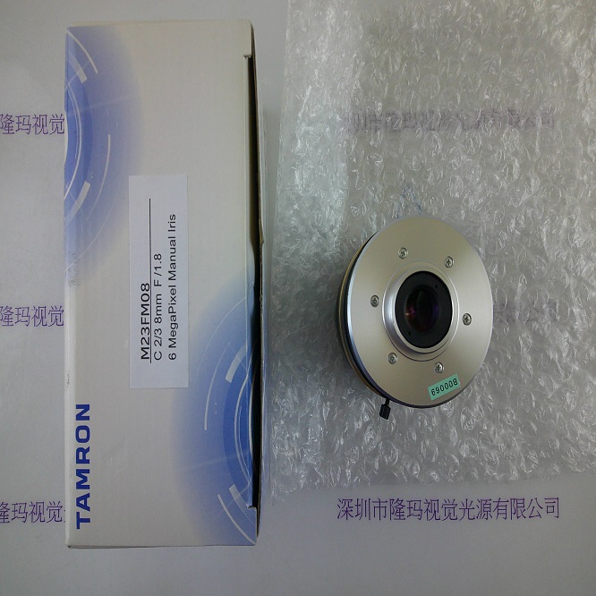 TAMRON腾龙 M23FM08 工业镜头