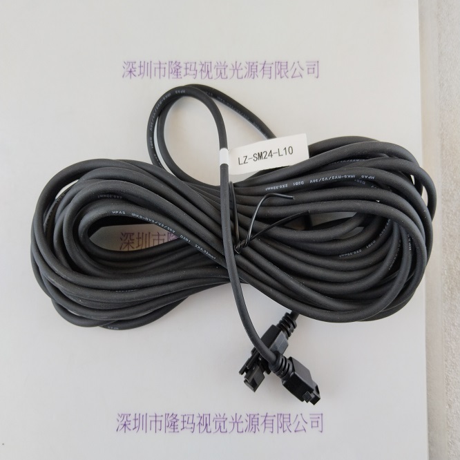 CST康视达 LZ-SM24-L10 光源延长线