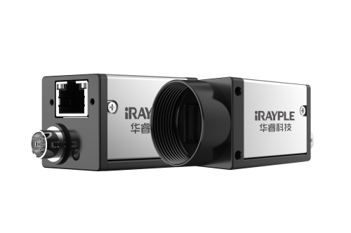 IRAYPLE 大华华睿 A7500PG400 面阵相机