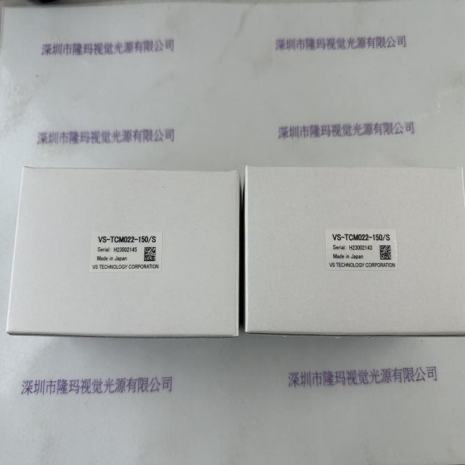 VST微视科 VS-TCM022-150-S 工业镜头