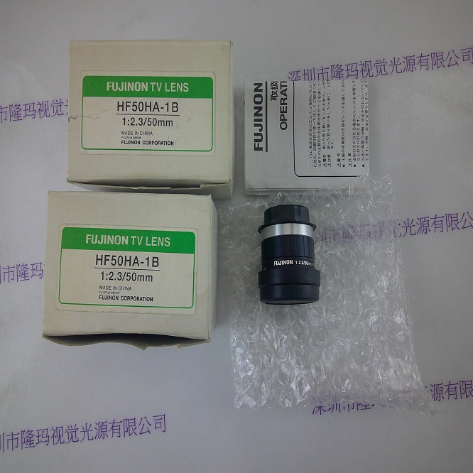 FUJINON富士能 HF50HA-1B 工业镜头