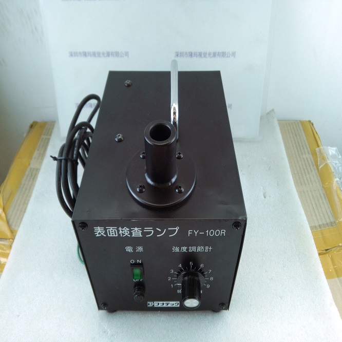 FUNATECH船越龙 FY-100R(AC100V 50 60HZ) 表面检查机钠灯电源控制器