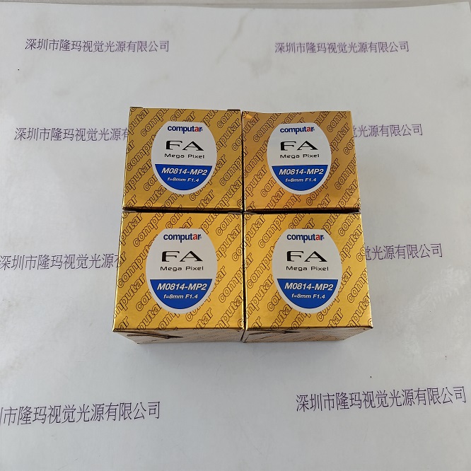 COMPUTAR康标达 M0814-MP2 工业镜头