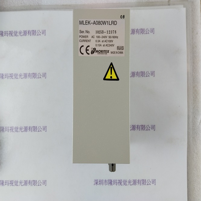 MORITEX茉丽特 MLEK-A080W1LRD 光源控制器