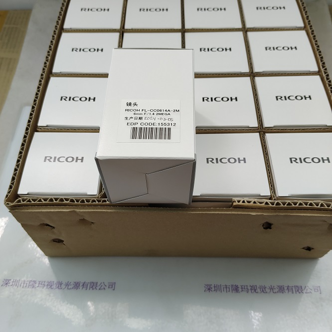 RICOH理光 FL-CC0614A-2M 工业镜头