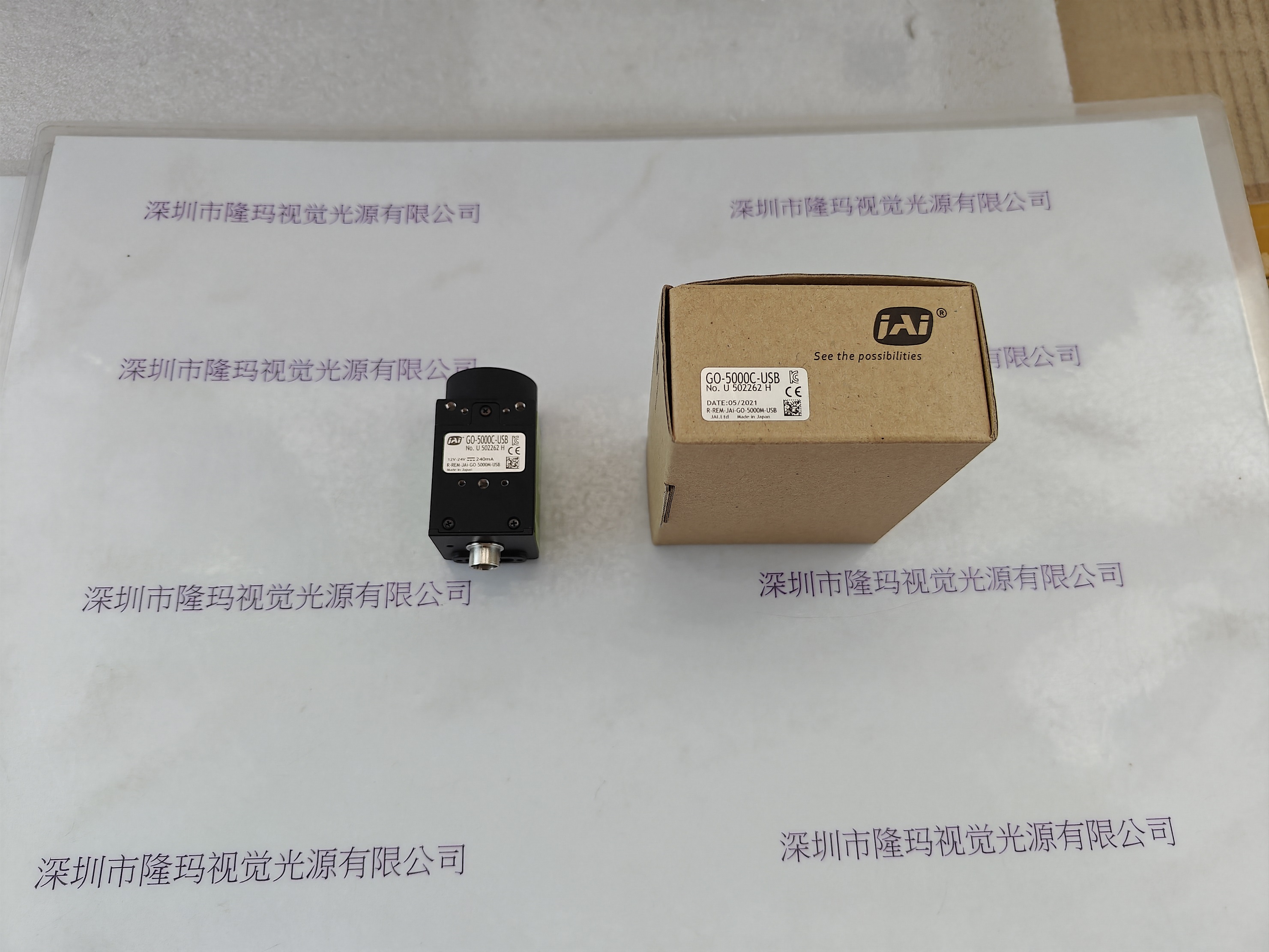 JAI皆爱 GO-5000C-USB 工业相机