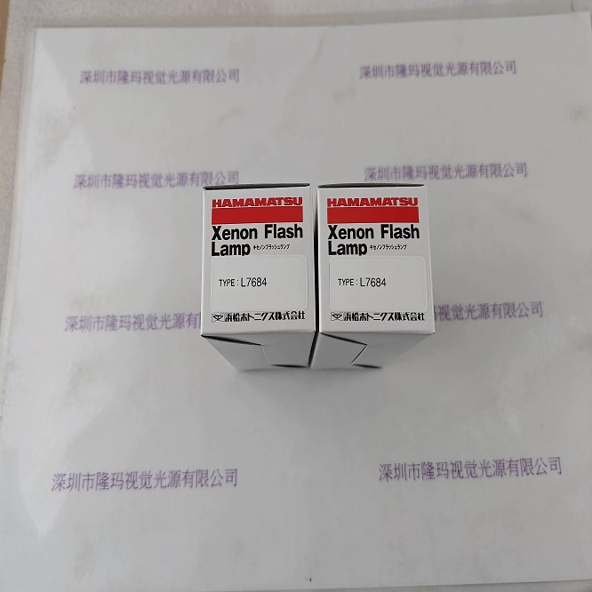 HAMAMATSU滨松 L7684 闪烁氙灯