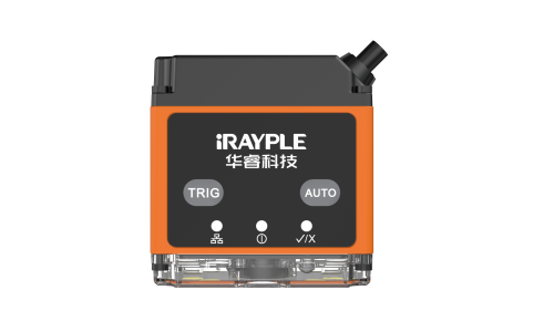 IRAYPLE 大华华睿 R3013MG-05H-WEE01 智能读码器