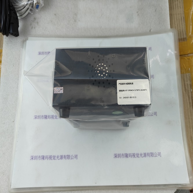 USTMV优实泰 UST-DP04CH-5700-24400 光源控制器