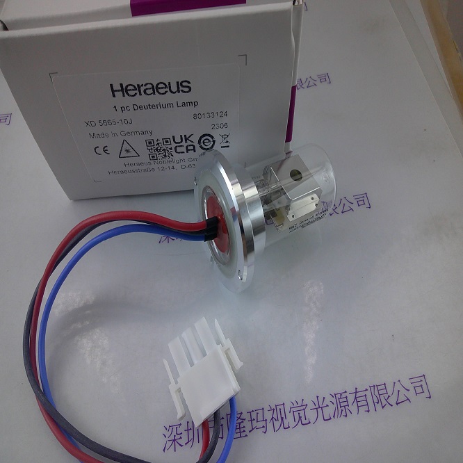 Heraeus贺利氏 XD5665-10J 氘灯