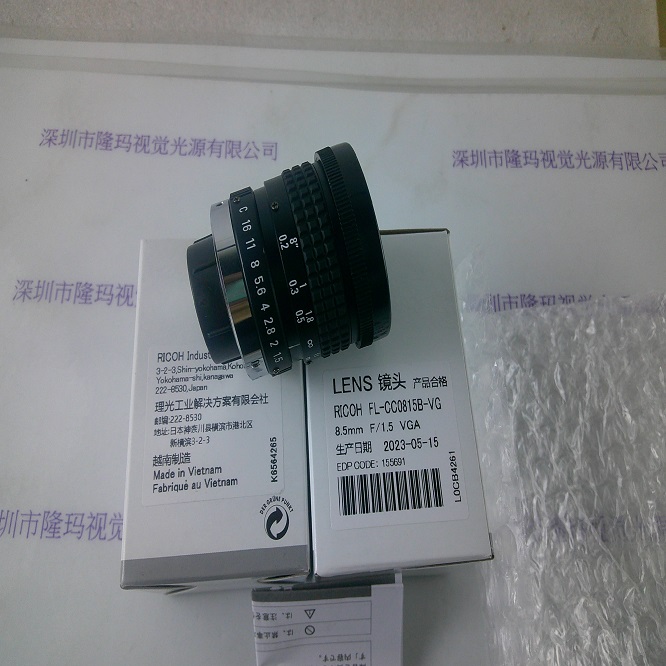 RICOH理光 FL-CC0815B-VG 工业镜头