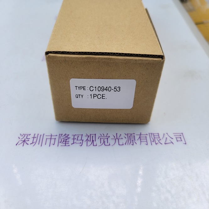 HAMAMATSU滨松 C10940-53 高压电源模块