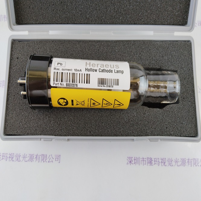 HERAEUS贺利氏 80032076（Pb）空心阴极铅元素灯