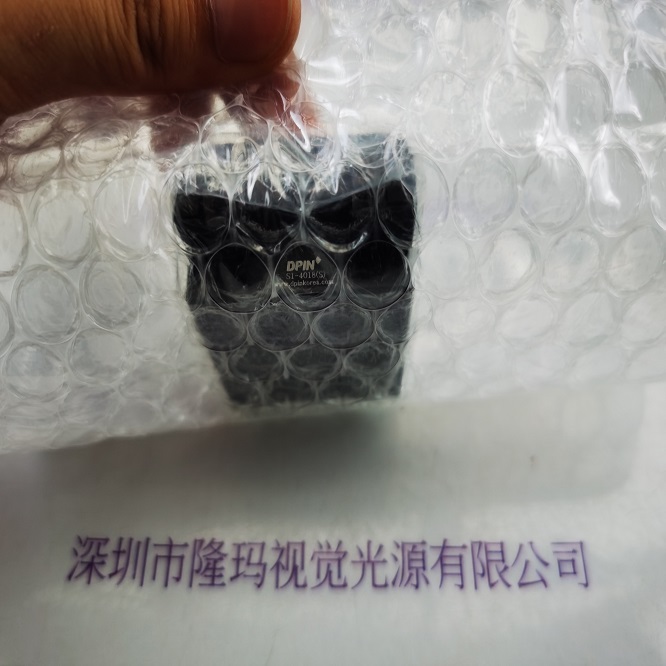 DPIN S1-4018S 精密滑块