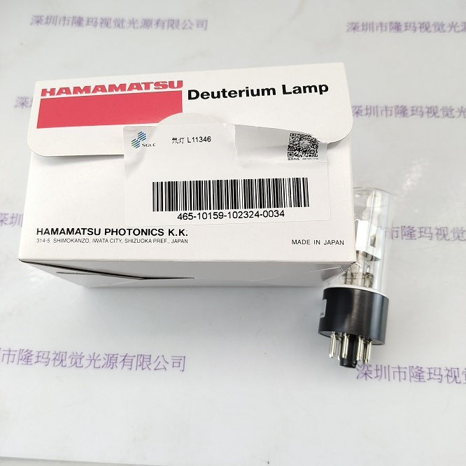 HAMAMATSU滨松 L11346 氘灯