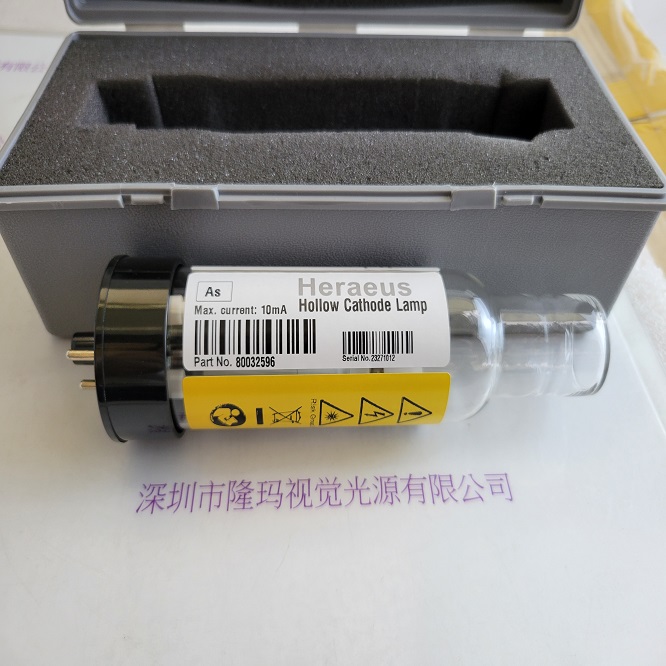 HERAEUS贺利氏 As 80032596 空心阴极灯