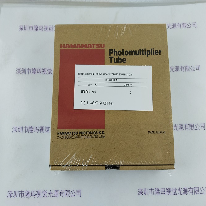 HAMAMATSU滨松 R9880U-210 光电倍增管